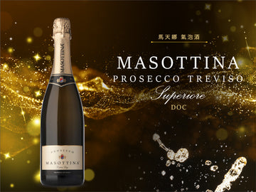 Masottina Prosecco Treviso Extra Dry DOC